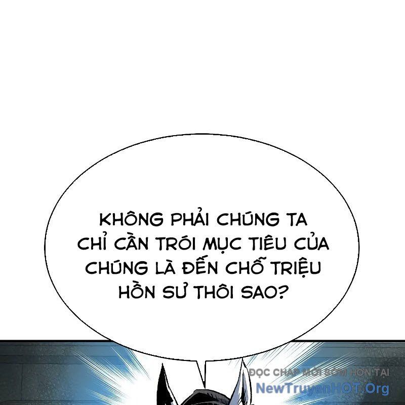 Độc Cô Tử Linh Sư