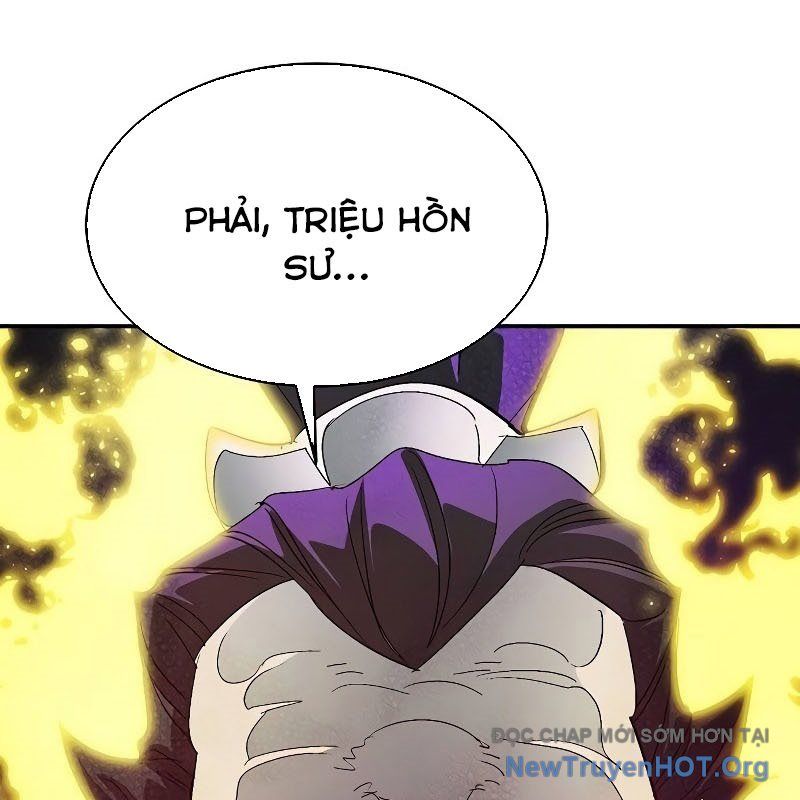 Độc Cô Tử Linh Sư