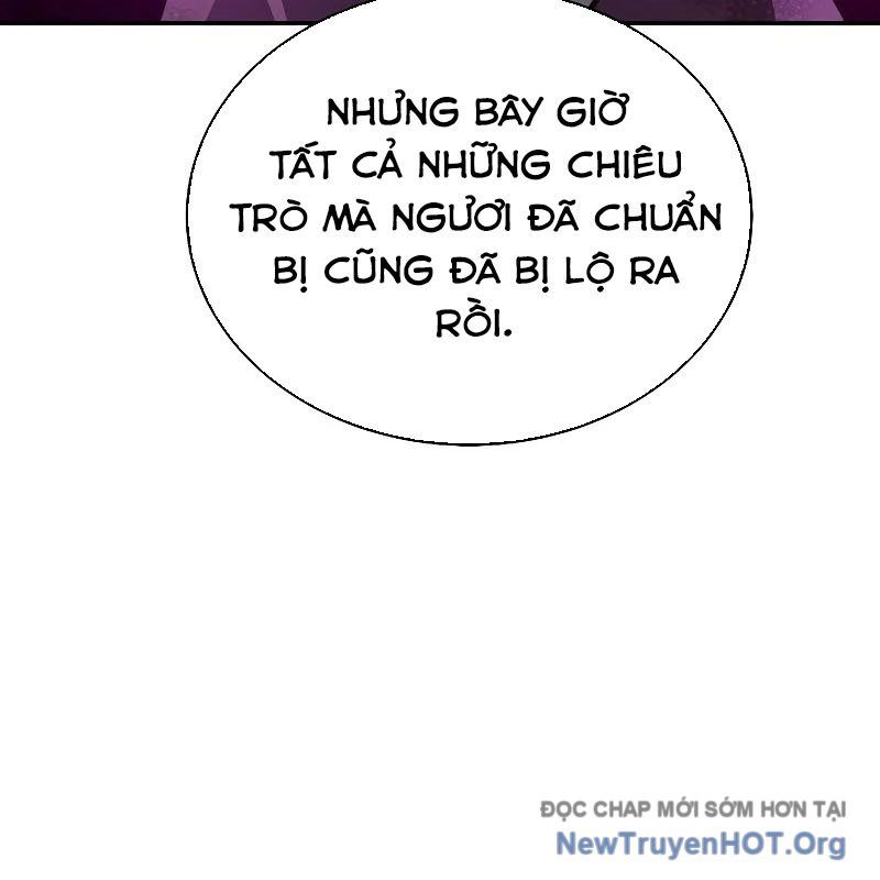 Độc Cô Tử Linh Sư