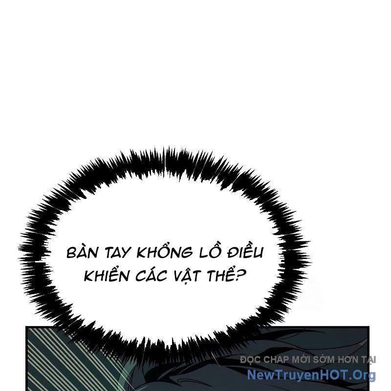 Độc Cô Tử Linh Sư
