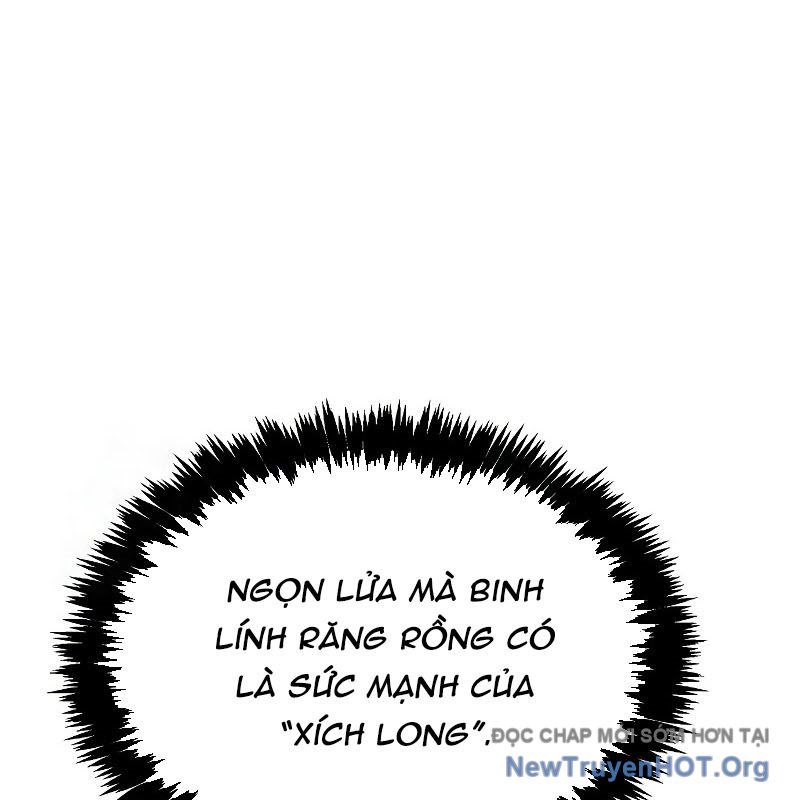 Độc Cô Tử Linh Sư