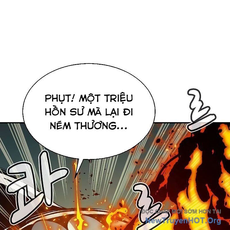 Độc Cô Tử Linh Sư