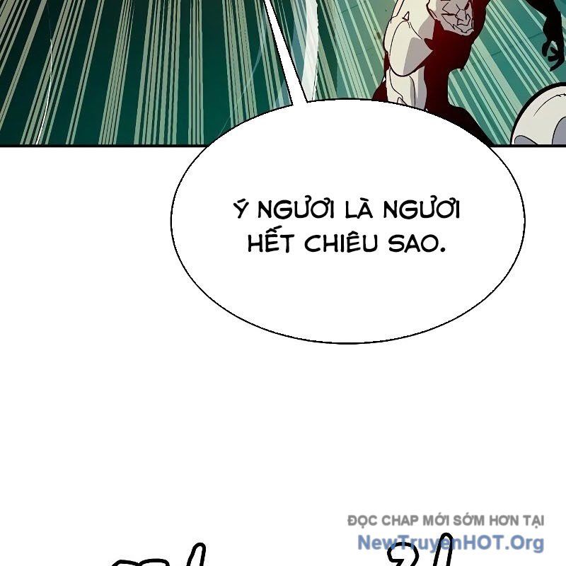 Độc Cô Tử Linh Sư