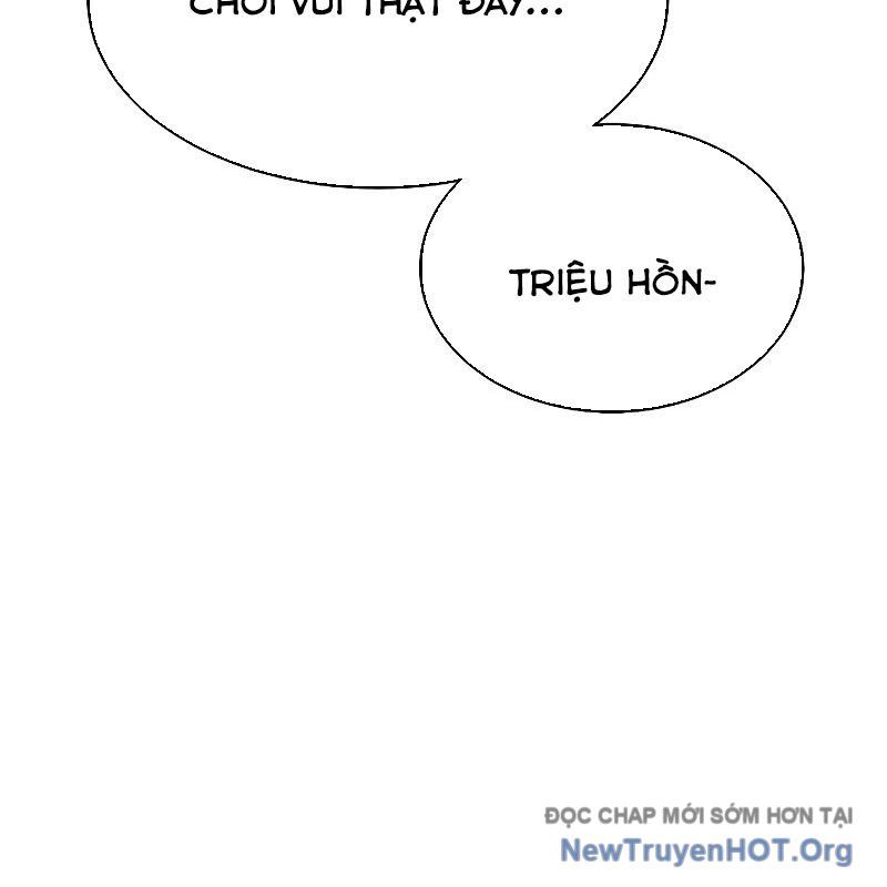 Độc Cô Tử Linh Sư