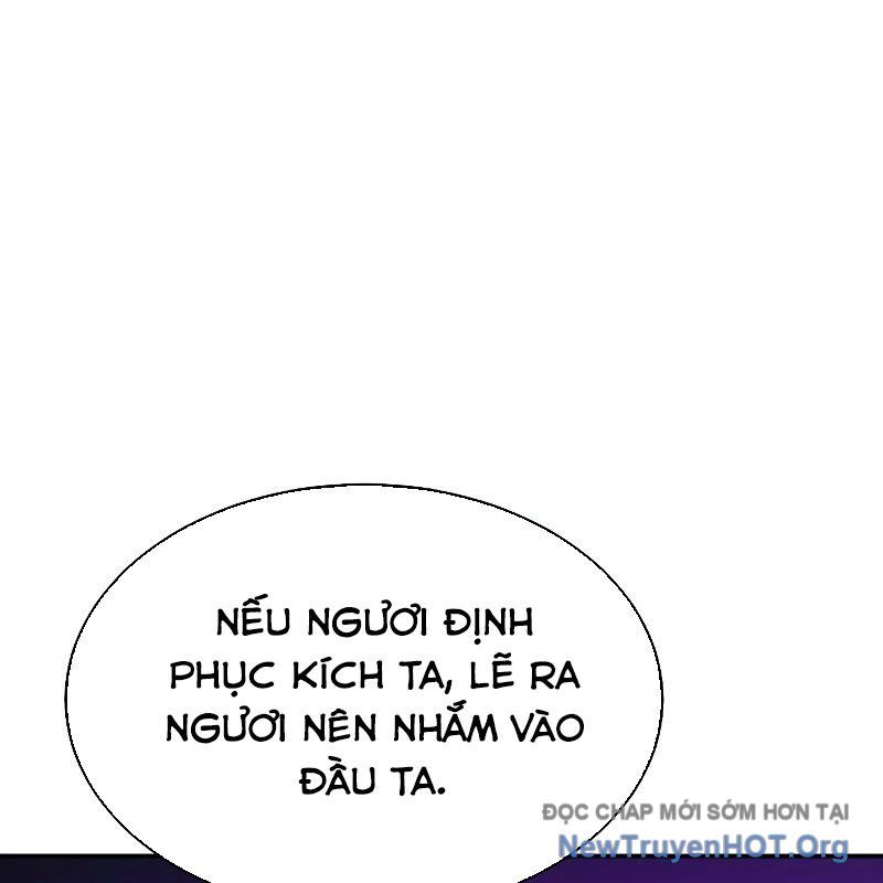 Độc Cô Tử Linh Sư