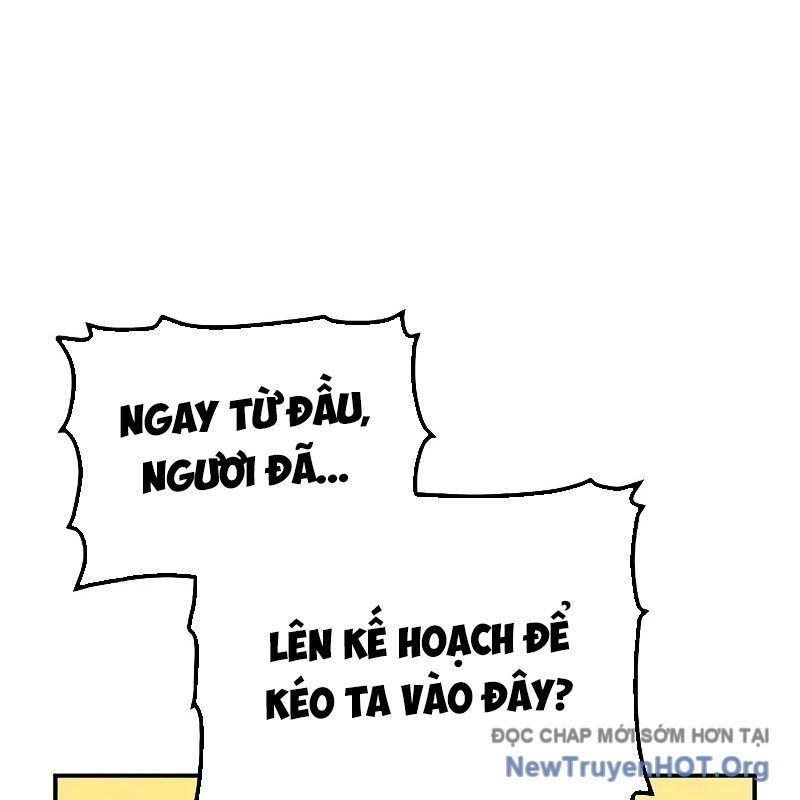 Độc Cô Tử Linh Sư