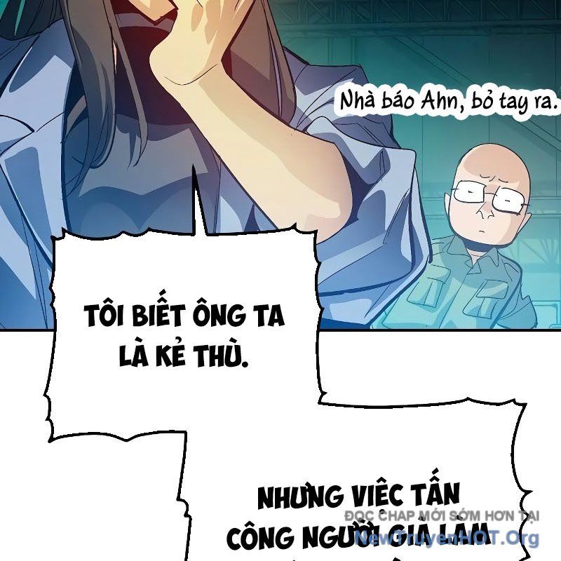 Độc Cô Tử Linh Sư