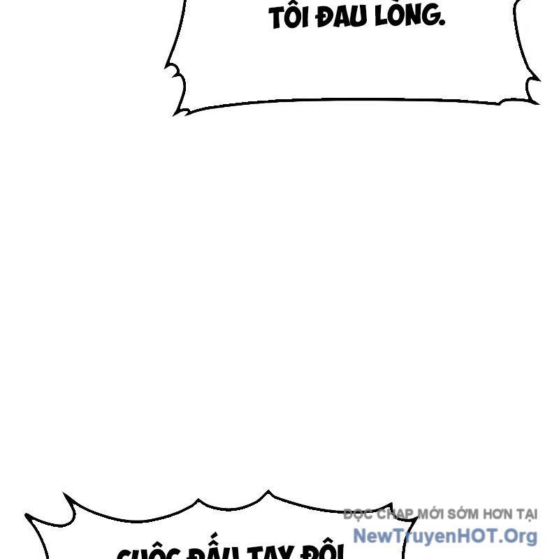 Độc Cô Tử Linh Sư