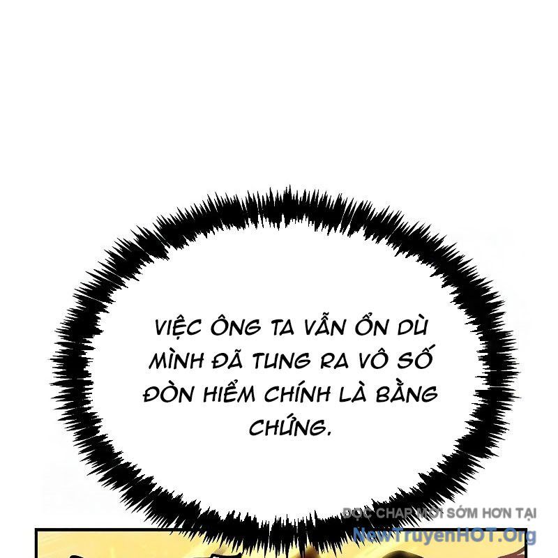 Độc Cô Tử Linh Sư