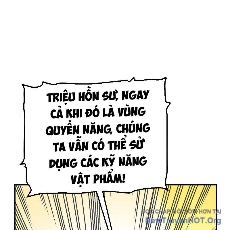 Độc Cô Tử Linh Sư