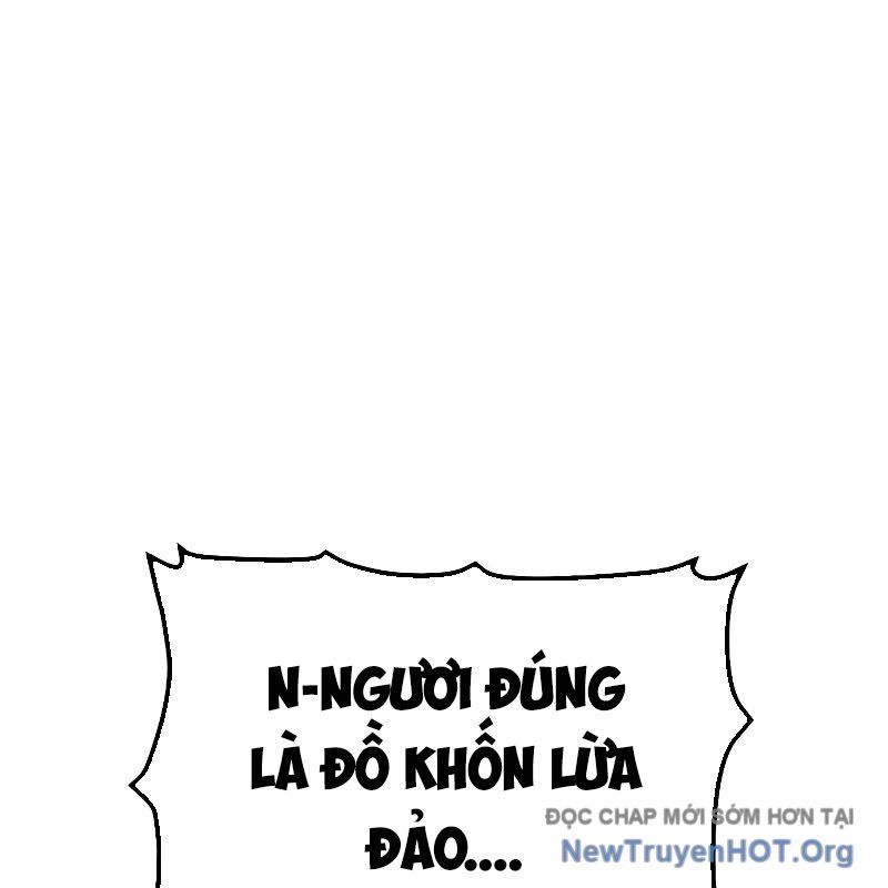 Độc Cô Tử Linh Sư