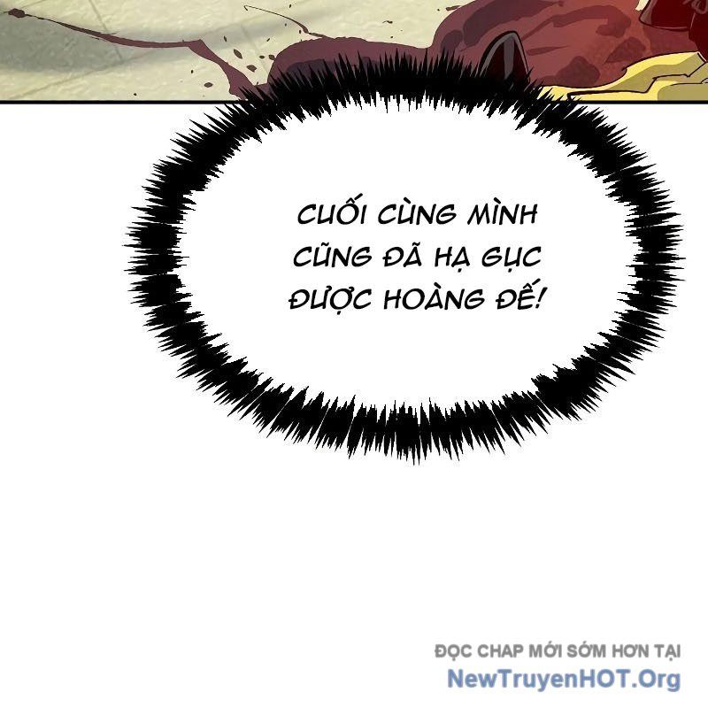 Độc Cô Tử Linh Sư