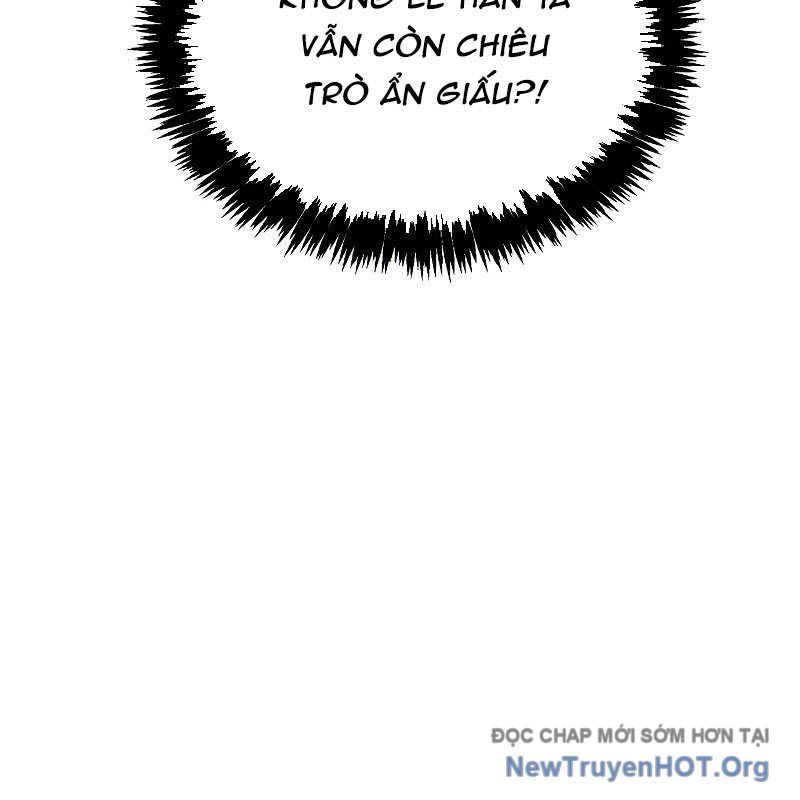 Độc Cô Tử Linh Sư