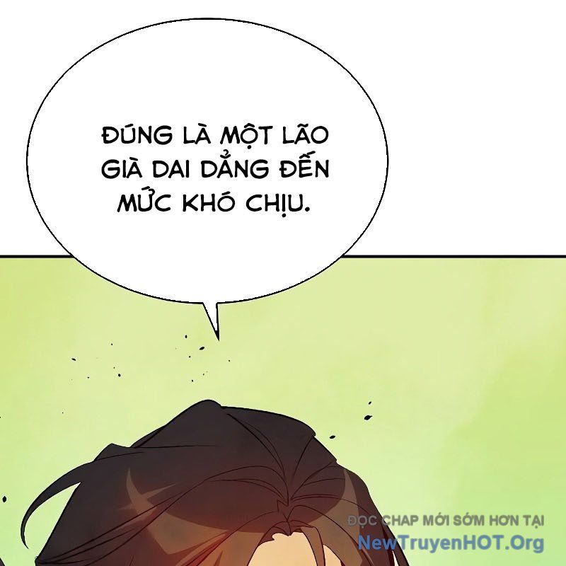 Độc Cô Tử Linh Sư