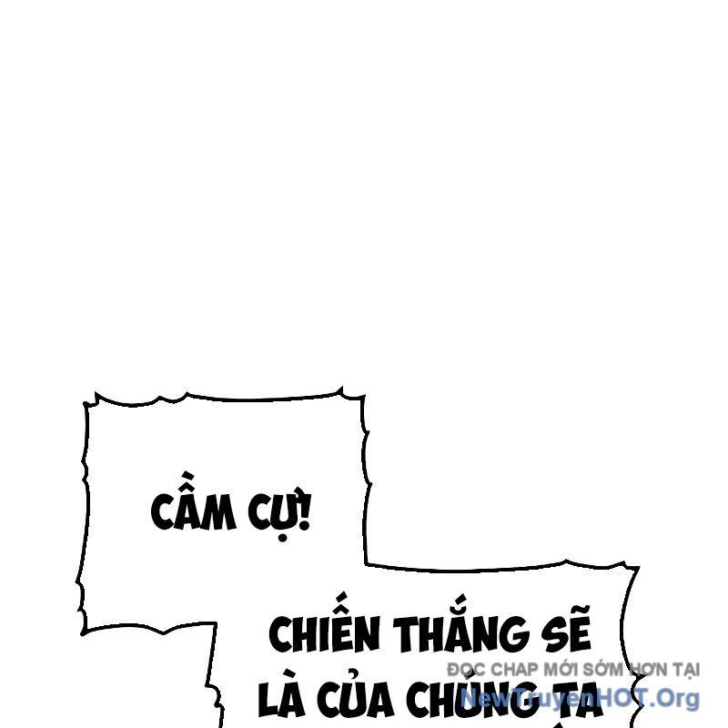 Độc Cô Tử Linh Sư