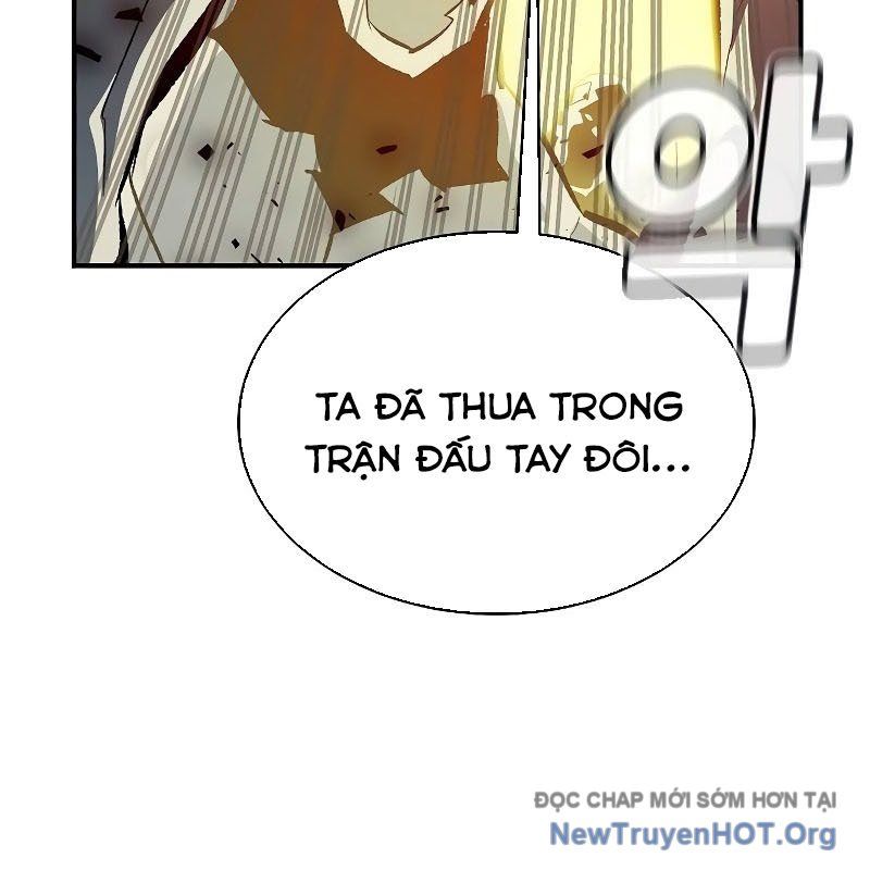 Độc Cô Tử Linh Sư