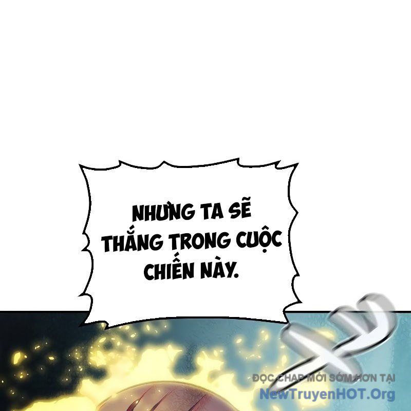 Độc Cô Tử Linh Sư