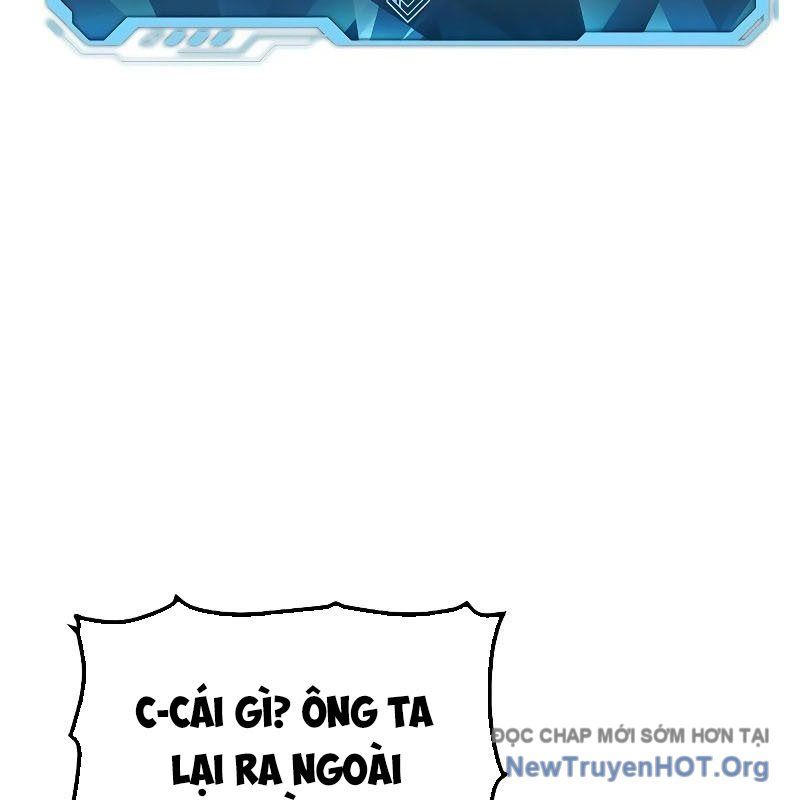 Độc Cô Tử Linh Sư