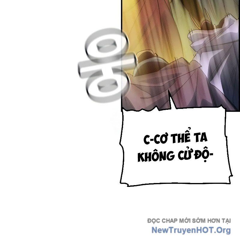 Độc Cô Tử Linh Sư