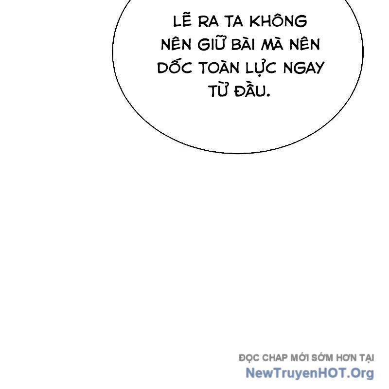 Độc Cô Tử Linh Sư