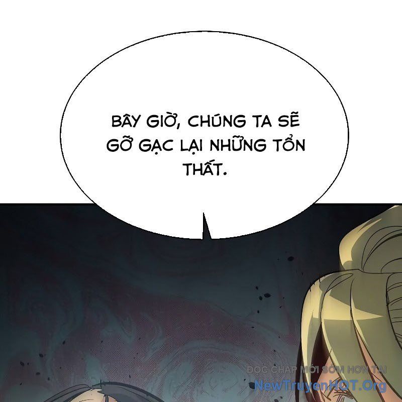 Độc Cô Tử Linh Sư