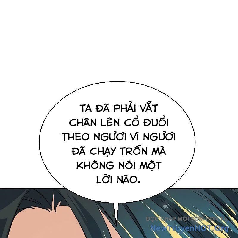 Độc Cô Tử Linh Sư