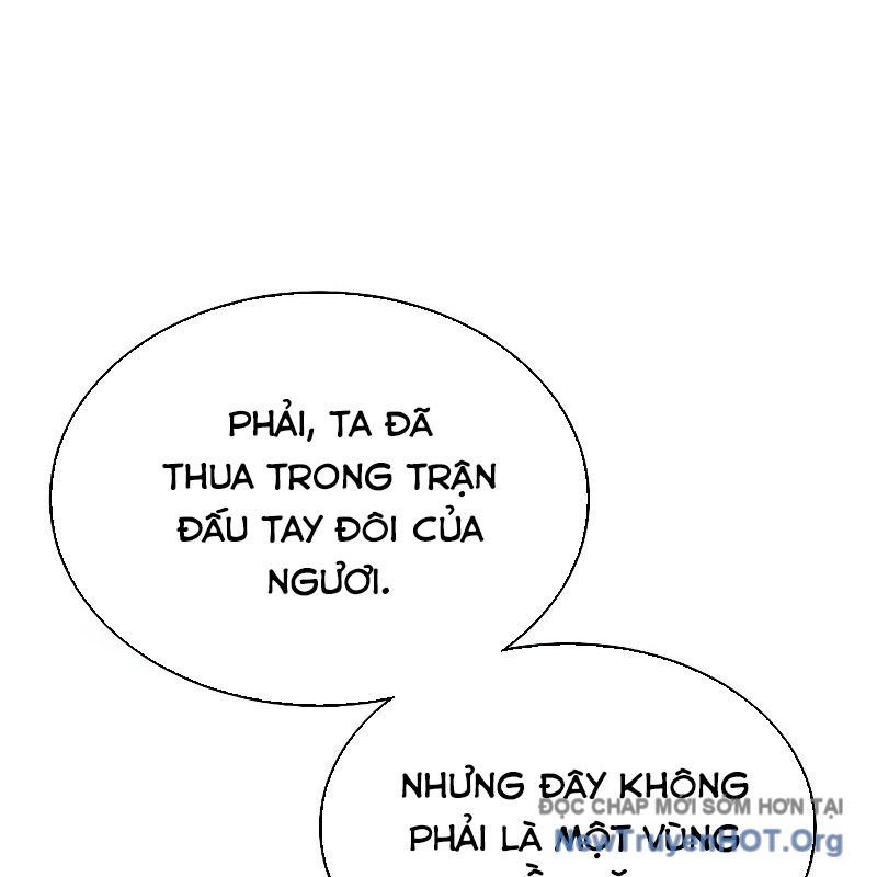Độc Cô Tử Linh Sư