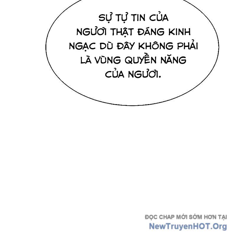 Độc Cô Tử Linh Sư