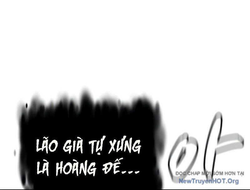 Độc Cô Tử Linh Sư