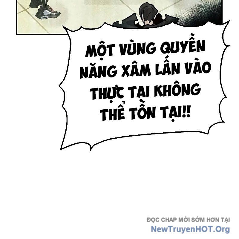 Độc Cô Tử Linh Sư
