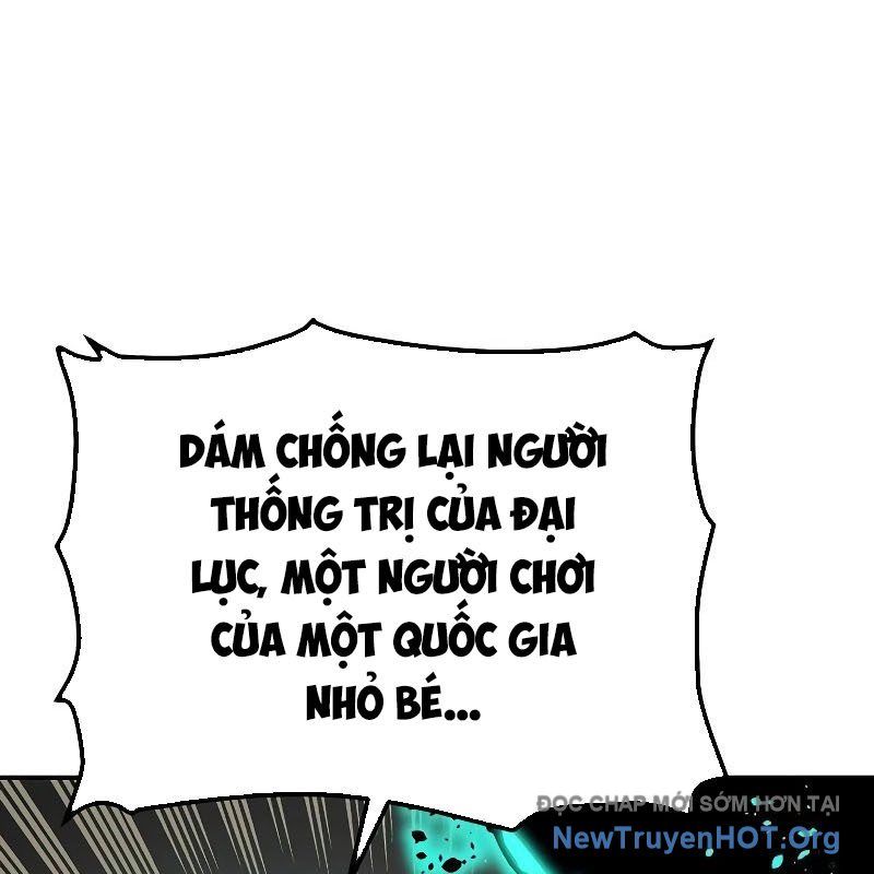 Độc Cô Tử Linh Sư