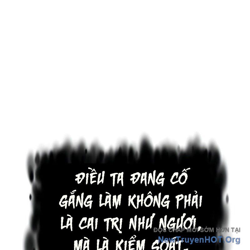 Độc Cô Tử Linh Sư
