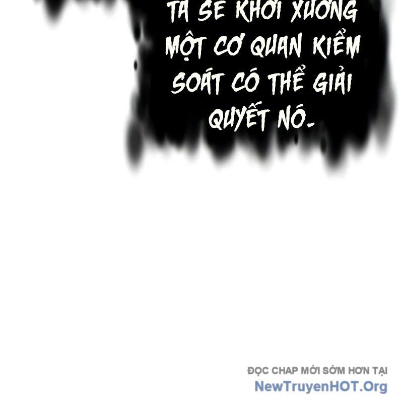 Độc Cô Tử Linh Sư