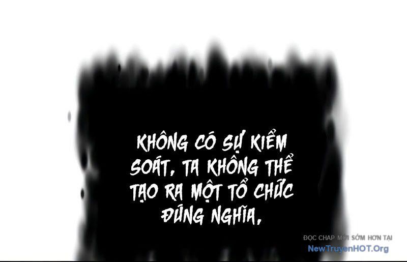 Độc Cô Tử Linh Sư