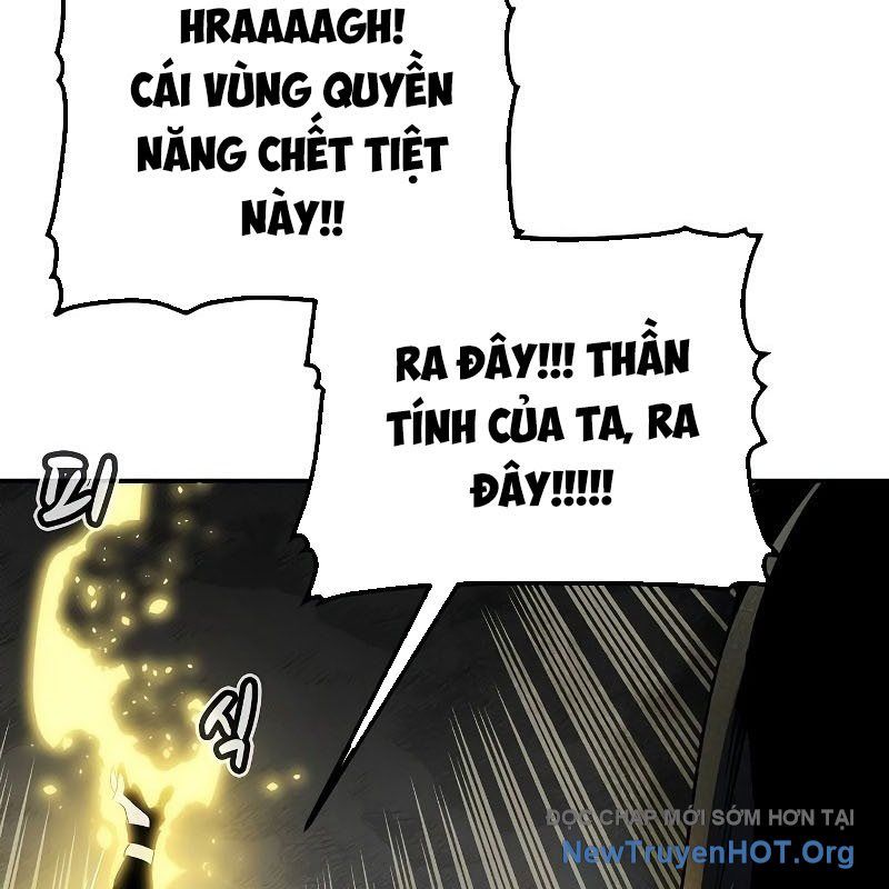 Độc Cô Tử Linh Sư