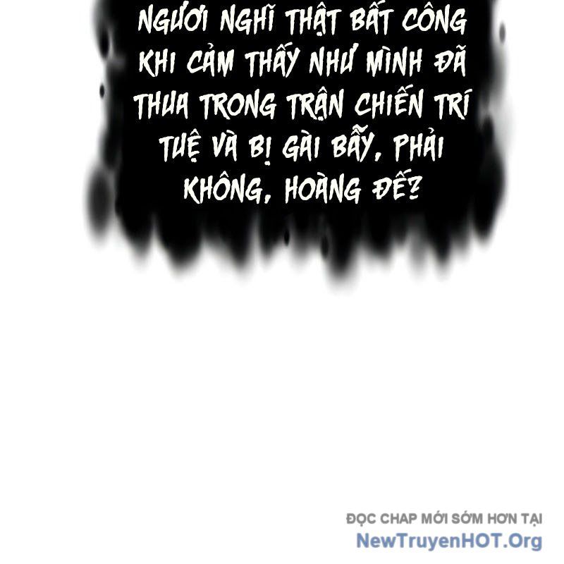 Độc Cô Tử Linh Sư