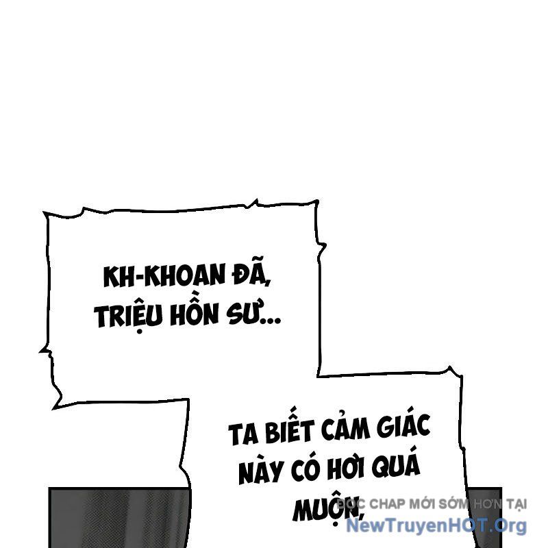 Độc Cô Tử Linh Sư