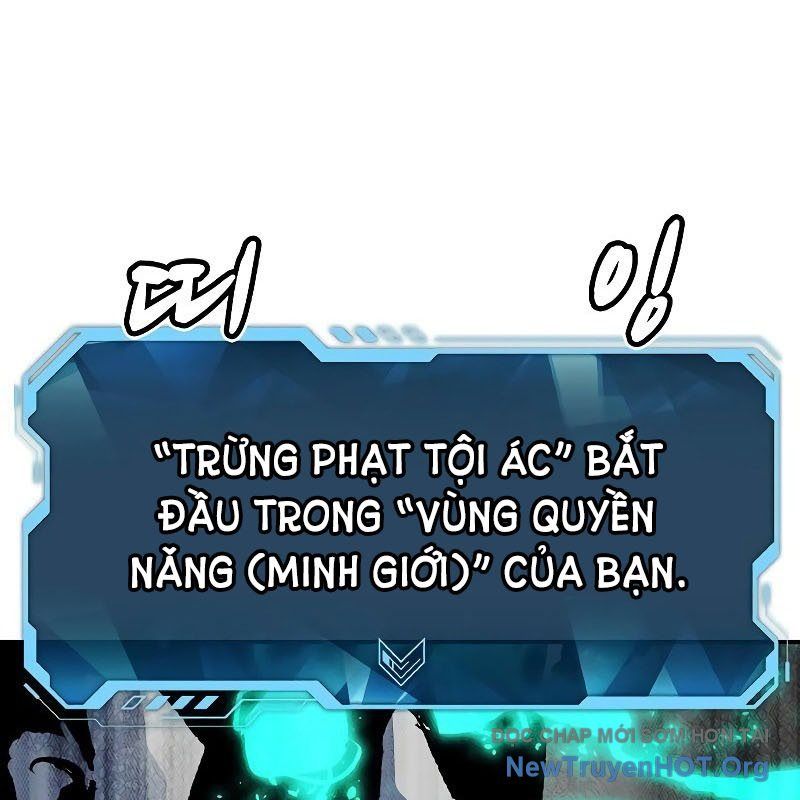 Độc Cô Tử Linh Sư