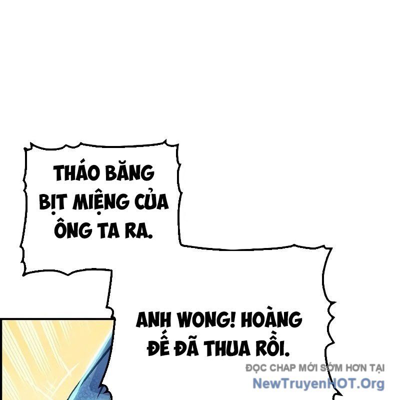 Độc Cô Tử Linh Sư