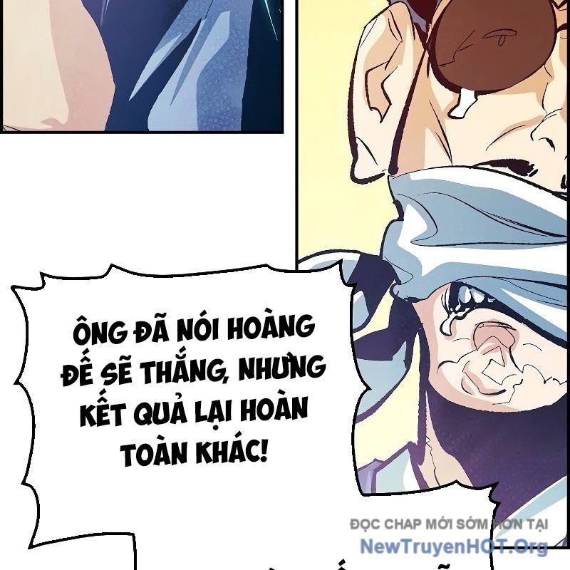 Độc Cô Tử Linh Sư