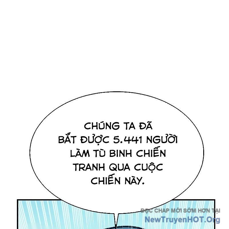 Độc Cô Tử Linh Sư