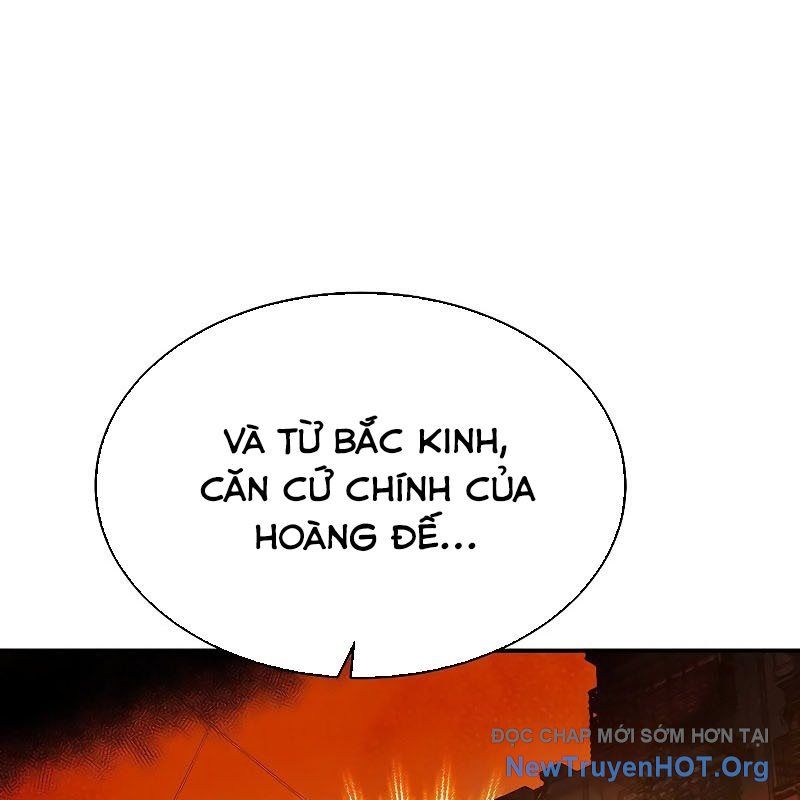 Độc Cô Tử Linh Sư