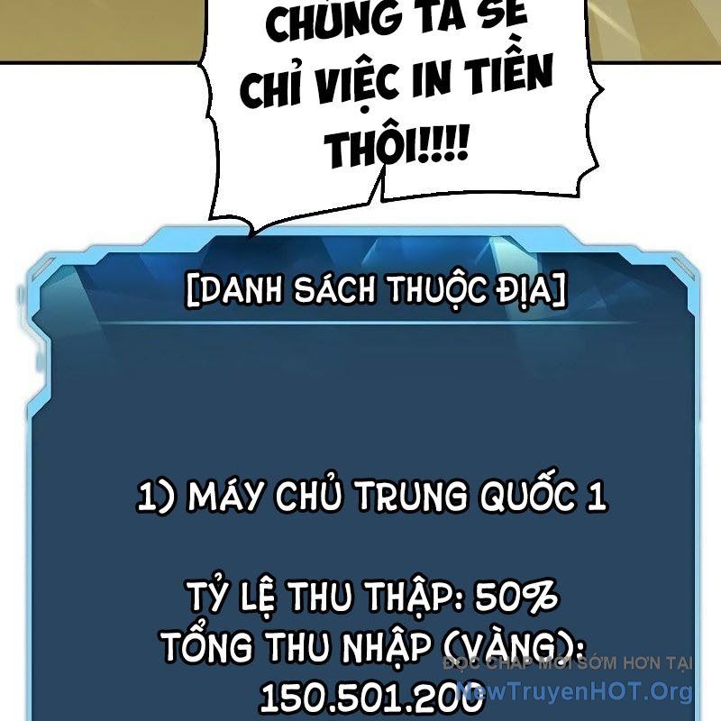 Độc Cô Tử Linh Sư
