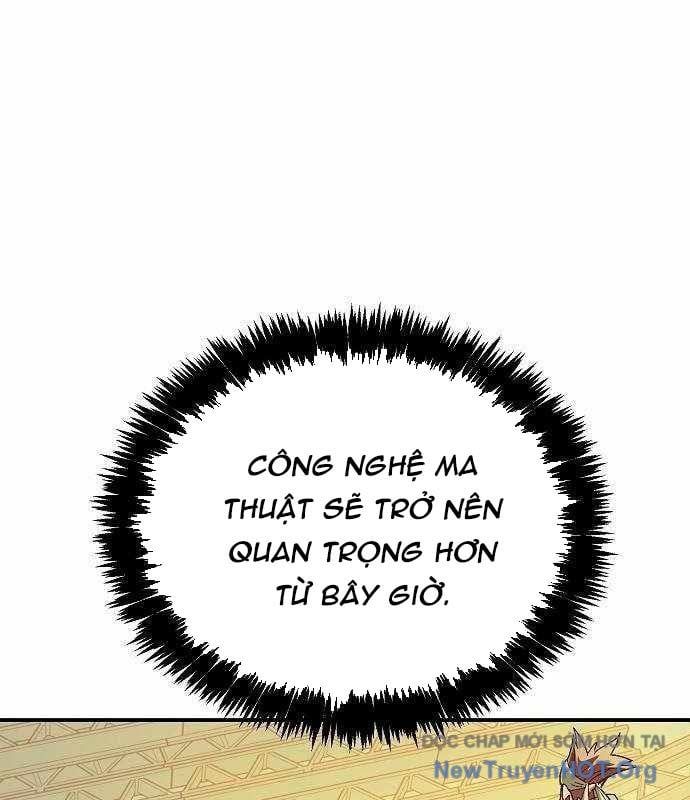 Độc Cô Tử Linh Sư
