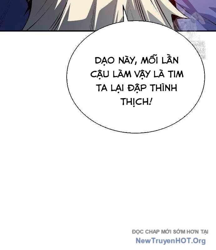 Độc Cô Tử Linh Sư