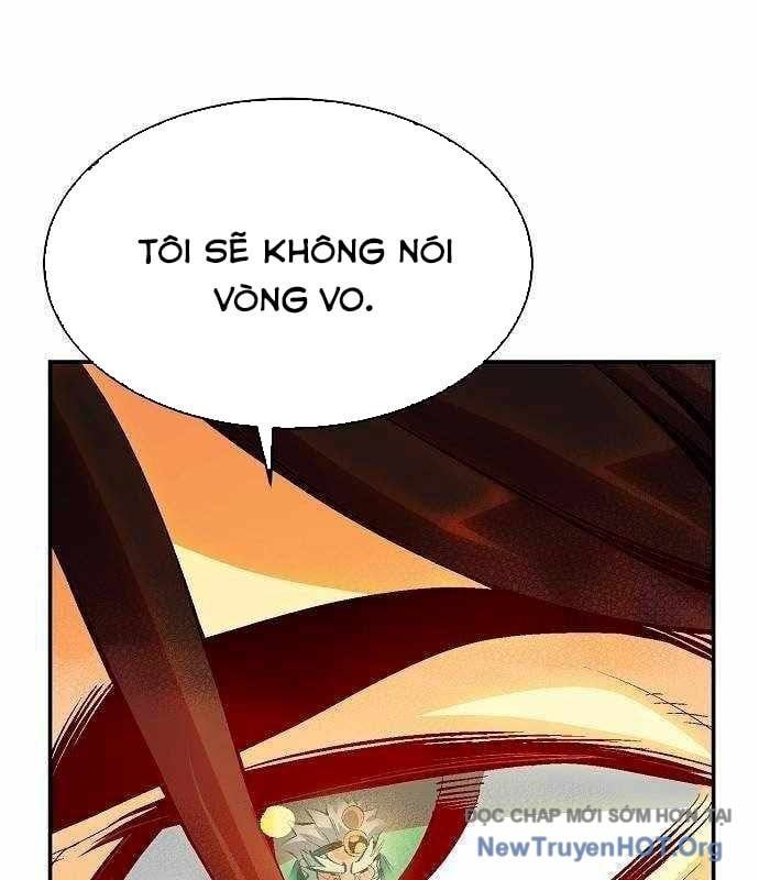 Độc Cô Tử Linh Sư