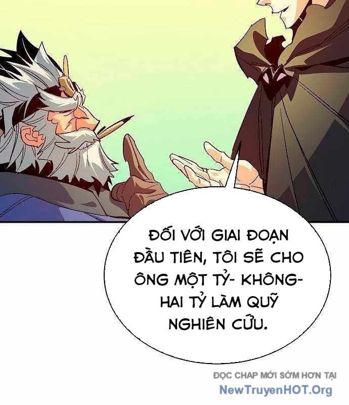 Độc Cô Tử Linh Sư