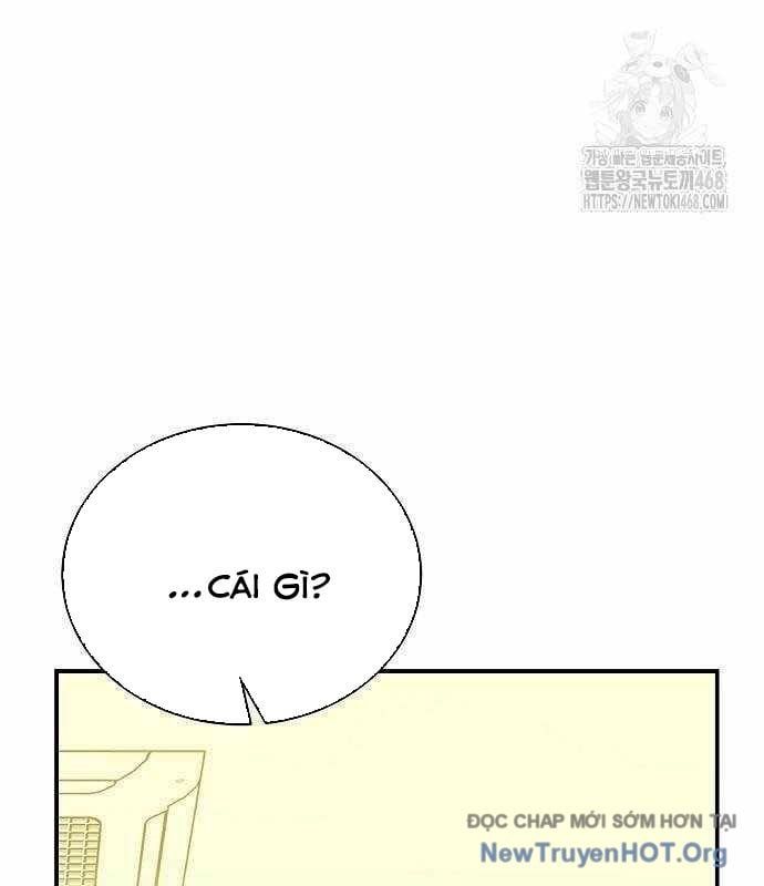 Độc Cô Tử Linh Sư