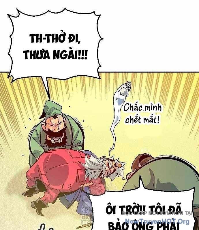 Độc Cô Tử Linh Sư