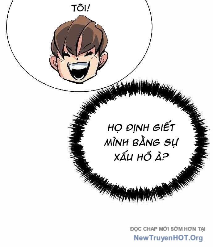 Độc Cô Tử Linh Sư